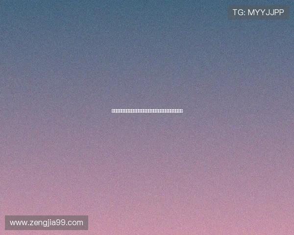 东方园林遭投资者索赔一亿七千万元引发市场广泛关注与法律争议